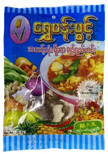 Shwe Pan Pwint Sour Soup